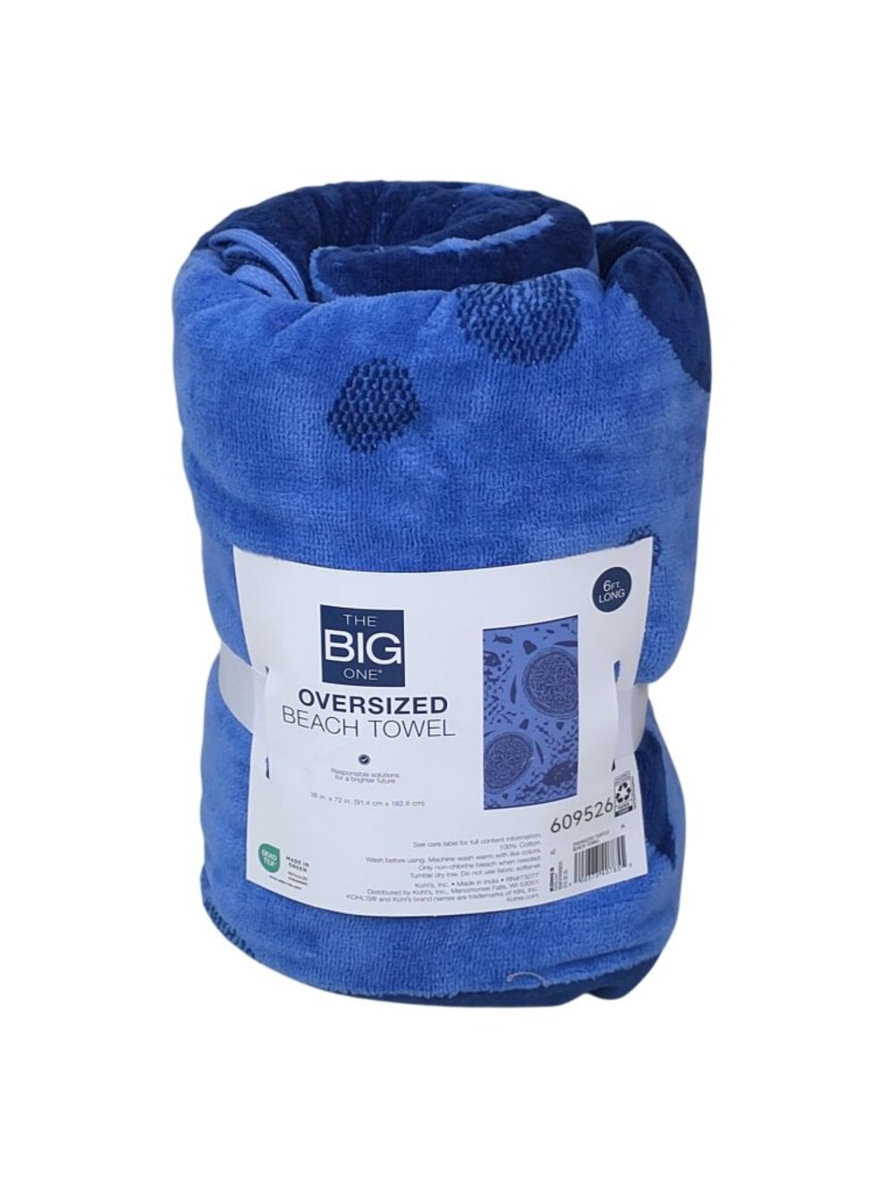 The Big One Oversized Turtle Beach Towel 36"x72" XL Blue 100% Cotton